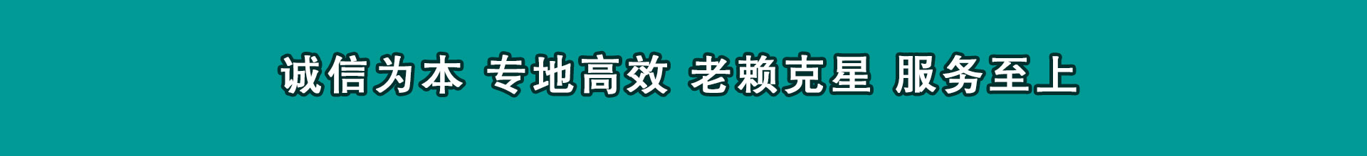 颍上催帐公司